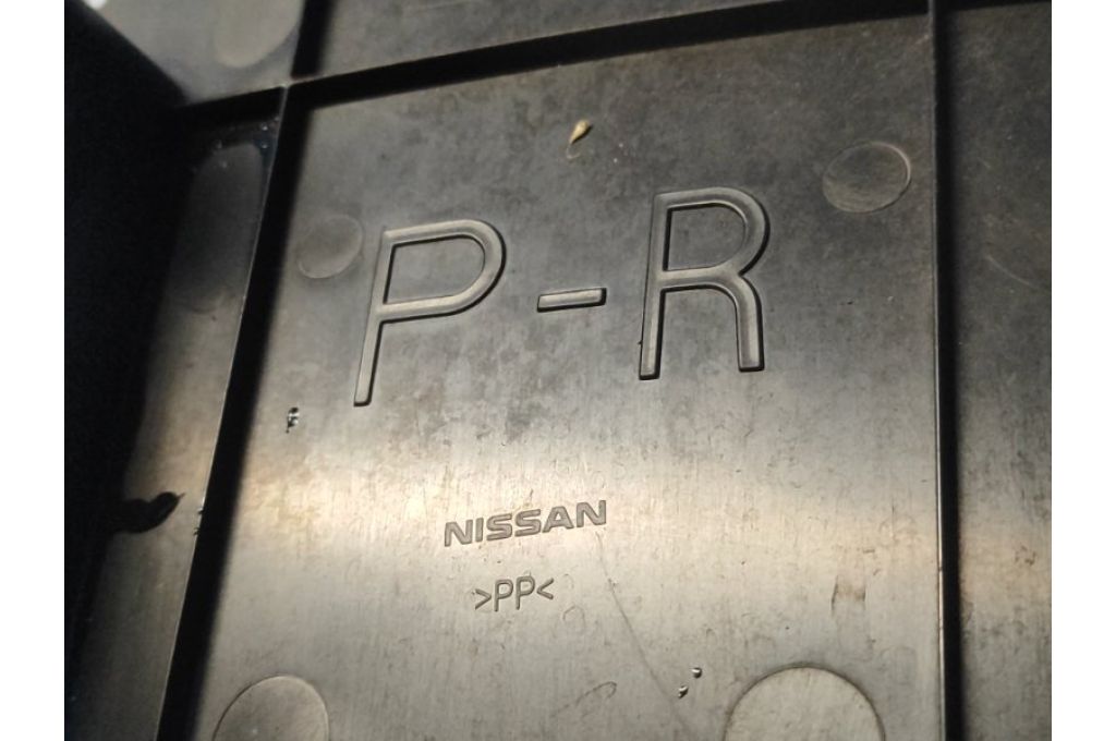 215586RA5A | deflektor chłodnicy praw. NISSAN X-TRAIL/ROGUE T33 20- (360068) - Zdjęcie 4