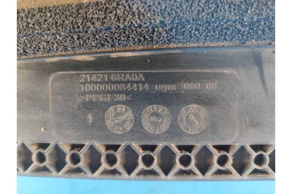 214216RA0A | żaluzje chłodnicy NISSAN X-TRAIL/ROGUE T33 20- (360069) - Zdjęcie 10