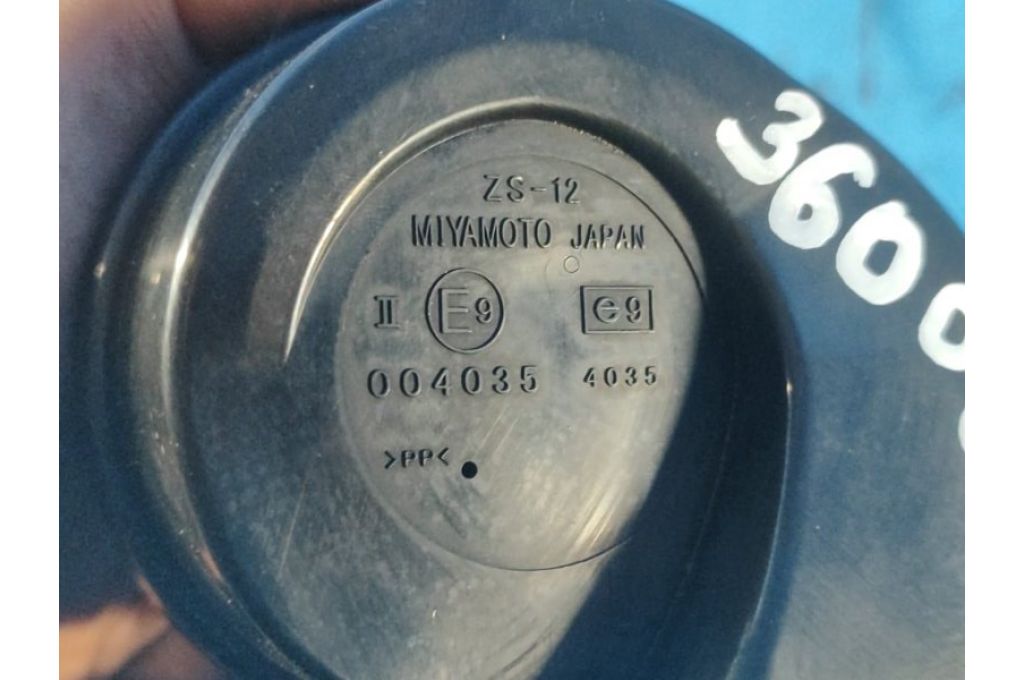 256206RR1A | Syrena (klakson) NISSAN X-TRAIL/ROGUE T33 20- (360080) - Zdjęcie 5