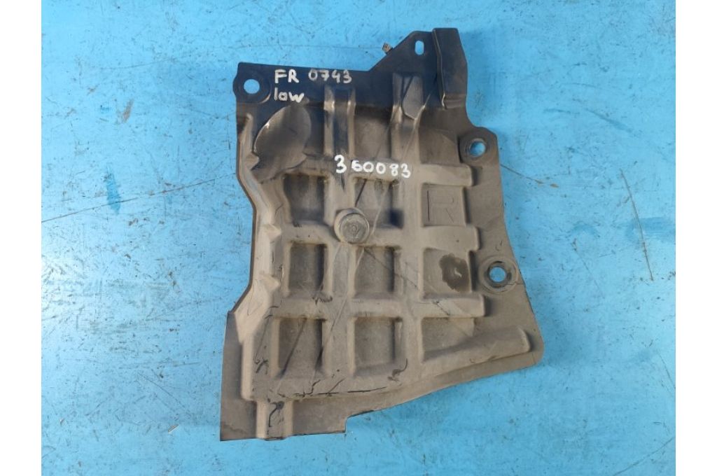 648386RA0A | osłona silnika przed. praw. NISSAN X-TRAIL/ROGUE T33 20- (360083)