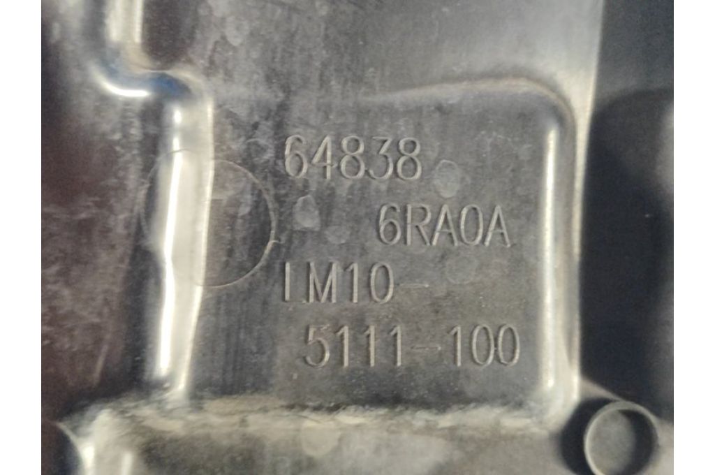 648386RA0A | osłona silnika przed. praw. NISSAN X-TRAIL/ROGUE T33 20- (360083) - Zdjęcie 4