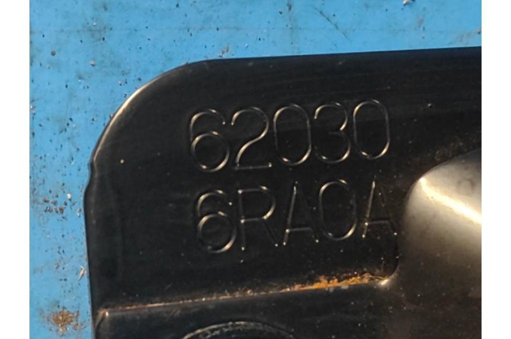 620306RA0A | Wzmacniacz przedniego zderzaka NISSAN X-TRAIL/ROGUE T33 20- (360084) - Zdjęcie 6