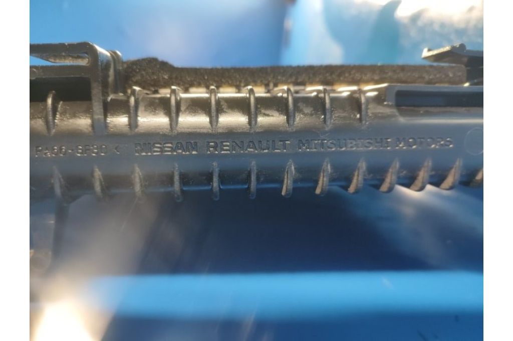 214606RA5A | Chłodnica wody NISSAN X-TRAIL/ROGUE T33 20- (360111) - Zdjęcie 12