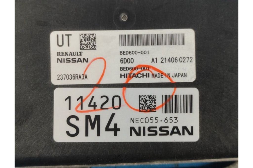 237036RA3A | Moduł sterowania silnikiem NISSAN X-TRAIL/ROGUE T33 20- (360286) - Zdjęcie 5