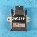 237F06RA0A | Moduł elektroniczny NISSAN X-TRAIL/ROGUE T33 20- (360287)