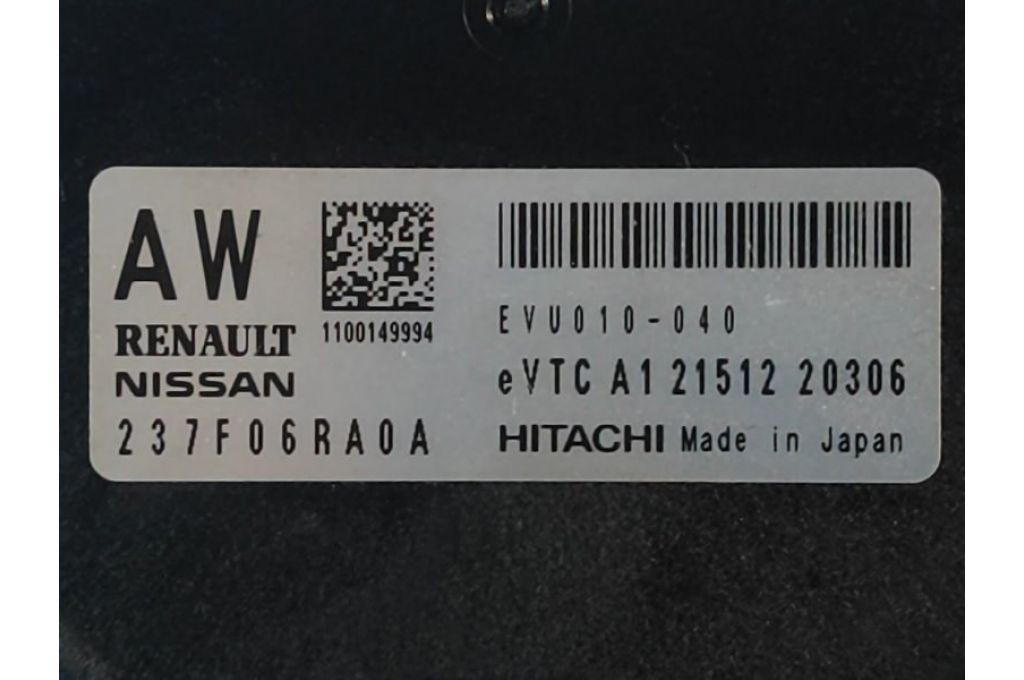 237F06RA0A | Moduł elektroniczny NISSAN X-TRAIL/ROGUE T33 20- (360287) - Zdjęcie 5