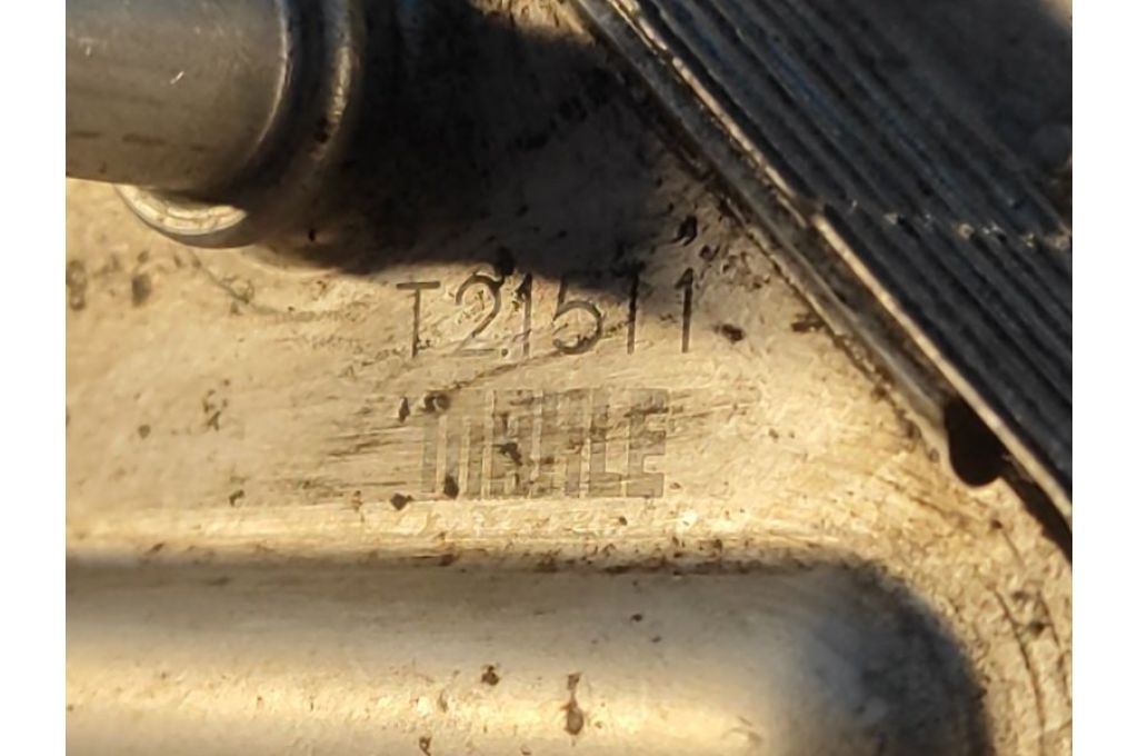 213056RA0A | Wymiennik ciepła silnika NISSAN X-TRAIL/ROGUE T33 20- (360291) - Zdjęcie 4