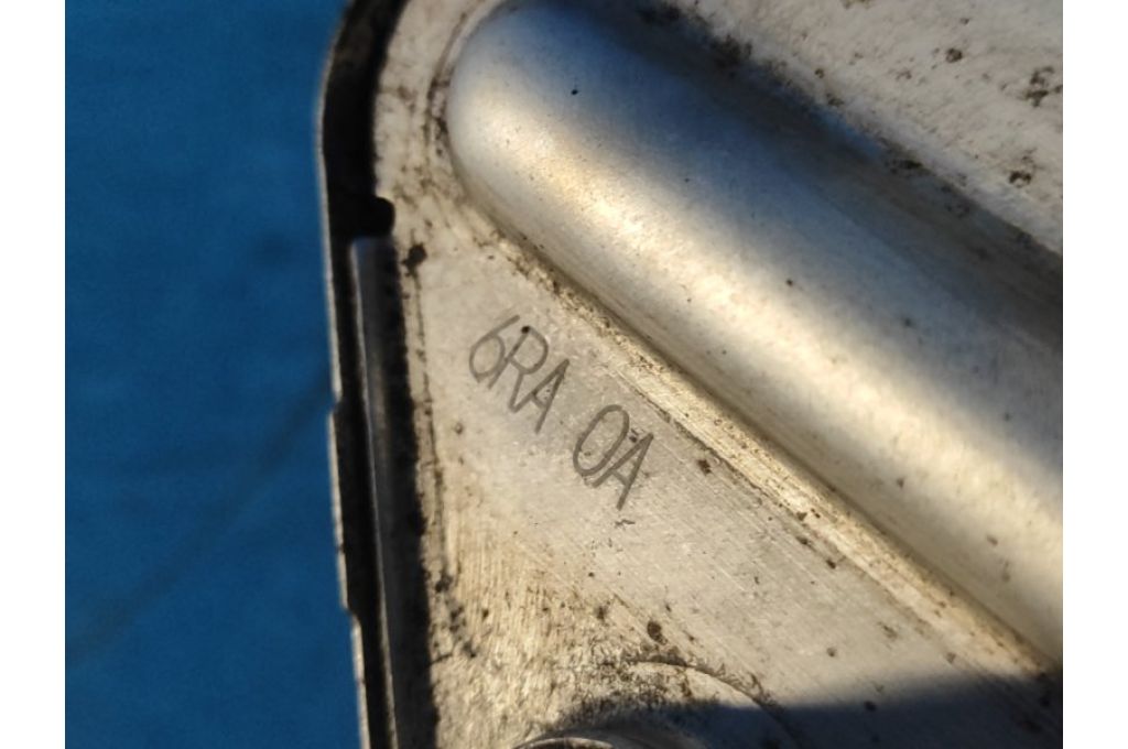 213056RA0A | Wymiennik ciepła silnika NISSAN X-TRAIL/ROGUE T33 20- (360291) - Zdjęcie 5