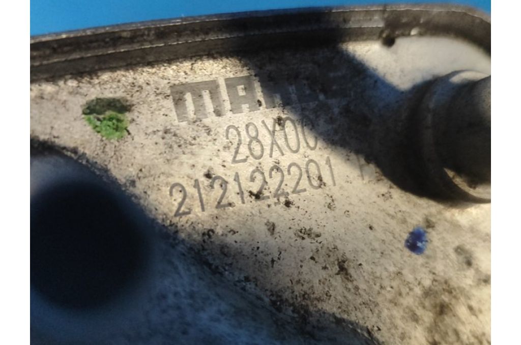 2160628X0C | Wymiennik ciepła automatycznej skrzyni biegów (AKP) NISSAN X-TRAIL/ROGUE T33 20- (360292) - Zdjęcie 5