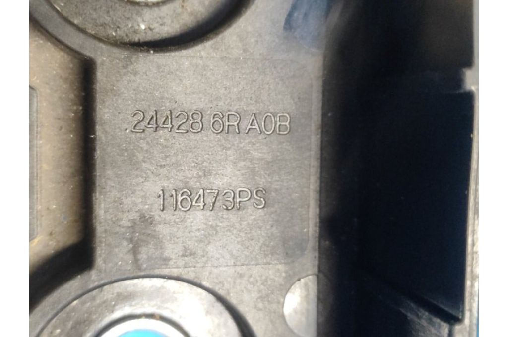 244286RA0B | Półka akumulatora NISSAN X-TRAIL/ROGUE T33 20- (360293) - Zdjęcie 4