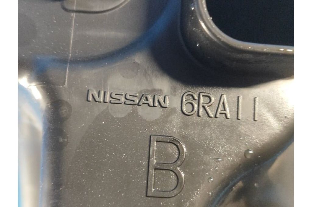 165006RA1A | Obudowa filtra powietrza NISSAN X-TRAIL/ROGUE T33 20- (360294) - Zdjęcie 9