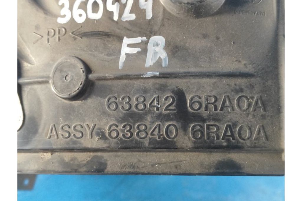 638406RR0A | Nadkole przed. praw. NISSAN X-TRAIL/ROGUE T33 20- (360424) - Zdjęcie 6