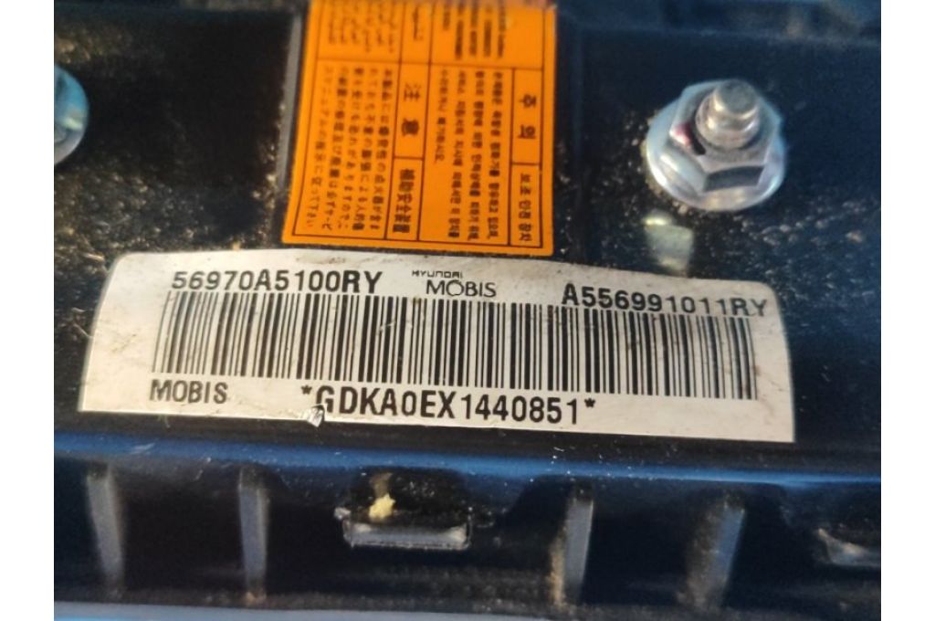 56970A5100RY | Poduszka powietrzna na kolana lew. HYUNDAI I30 GD 12-17 (360490) - Zdjęcie 4