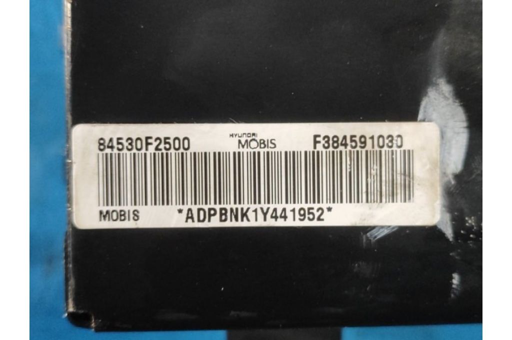 84530F2500 | Poduszka powietrzna dla pasażera HYUNDAI ELANTRA AD 16- (360506) - Zdjęcie 4