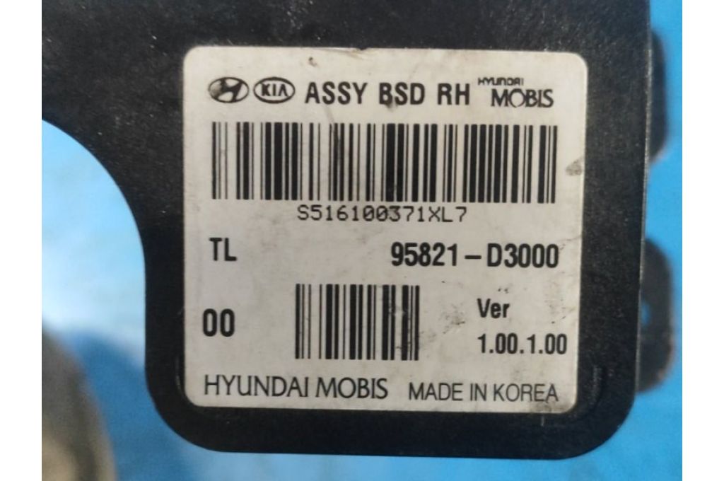 95821D3000 | Czujnik martwego pola HYUNDAI TUCSON TL 15-20 (360540) - Zdjęcie 5