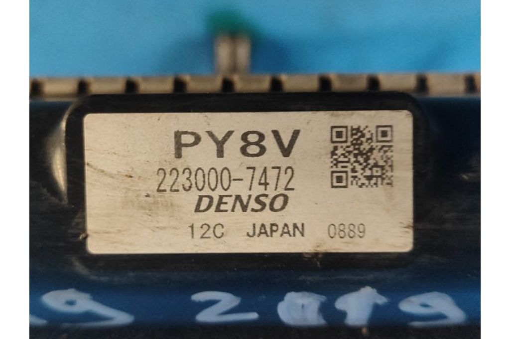 PE0115200B | Chłodnica wody MAZDA CX-9 16- (360661) - Zdjęcie 8