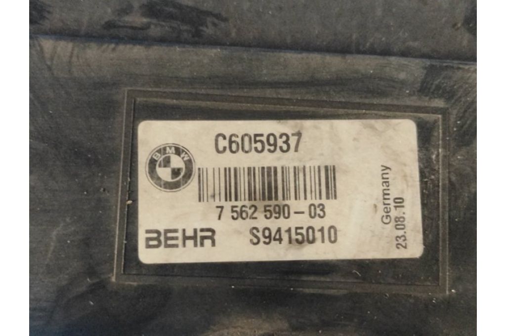 17899010 | dyfuzor wentylatora chłodnicy głównej BMW 5 SERIES (F10) 11-13 (360759) - Zdjęcie 7