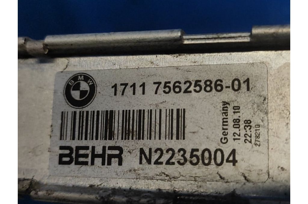 17 11 7 562 586 | Chłodnica wody BMW 5 SERIES (F10) 11-13 (360774) - Zdjęcie 6