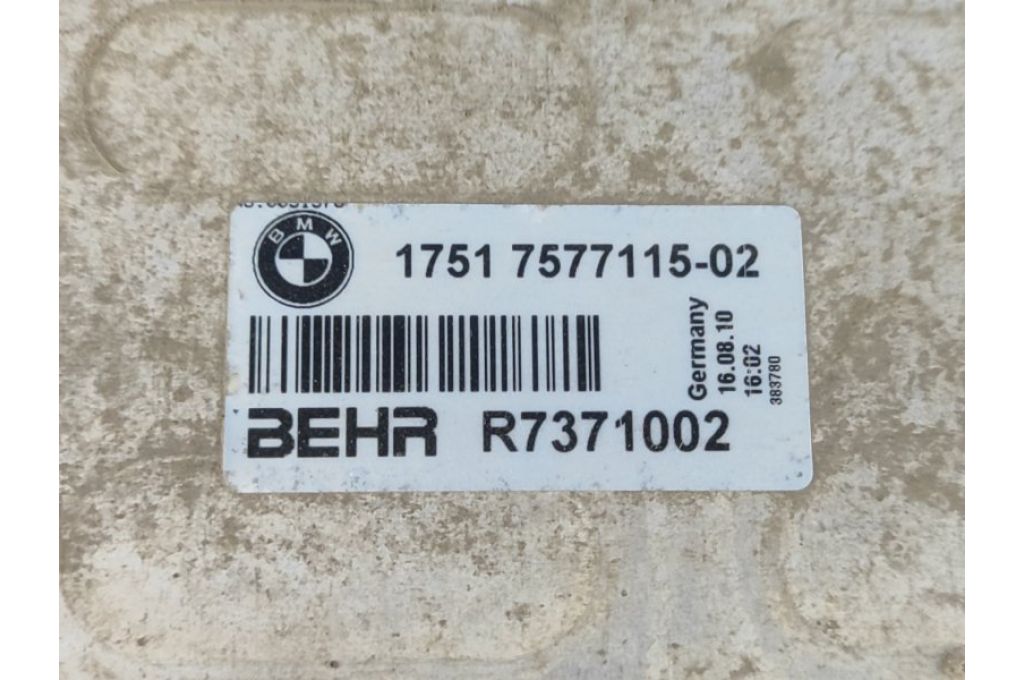 17517577115 | Chłodnica intercoolera BMW 5 SERIES (F10) 11-13 (360778) - Zdjęcie 6