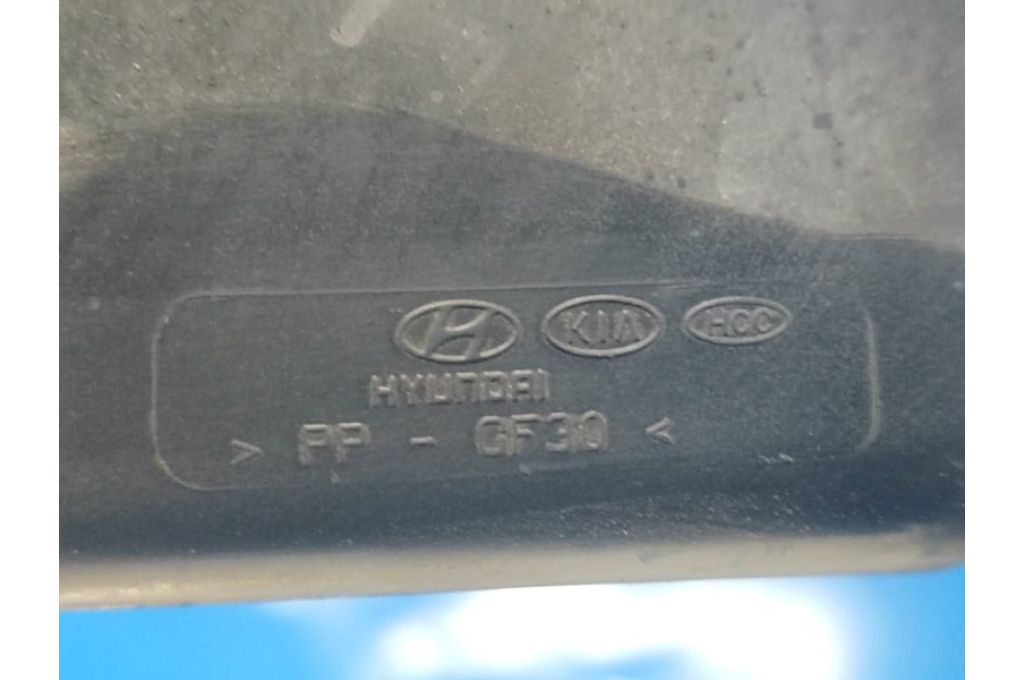 25380-3X000 | dyfuzor wentylatora chłodnicy głównej KIA FORTE YD 12- (361106) - Zdjęcie 5