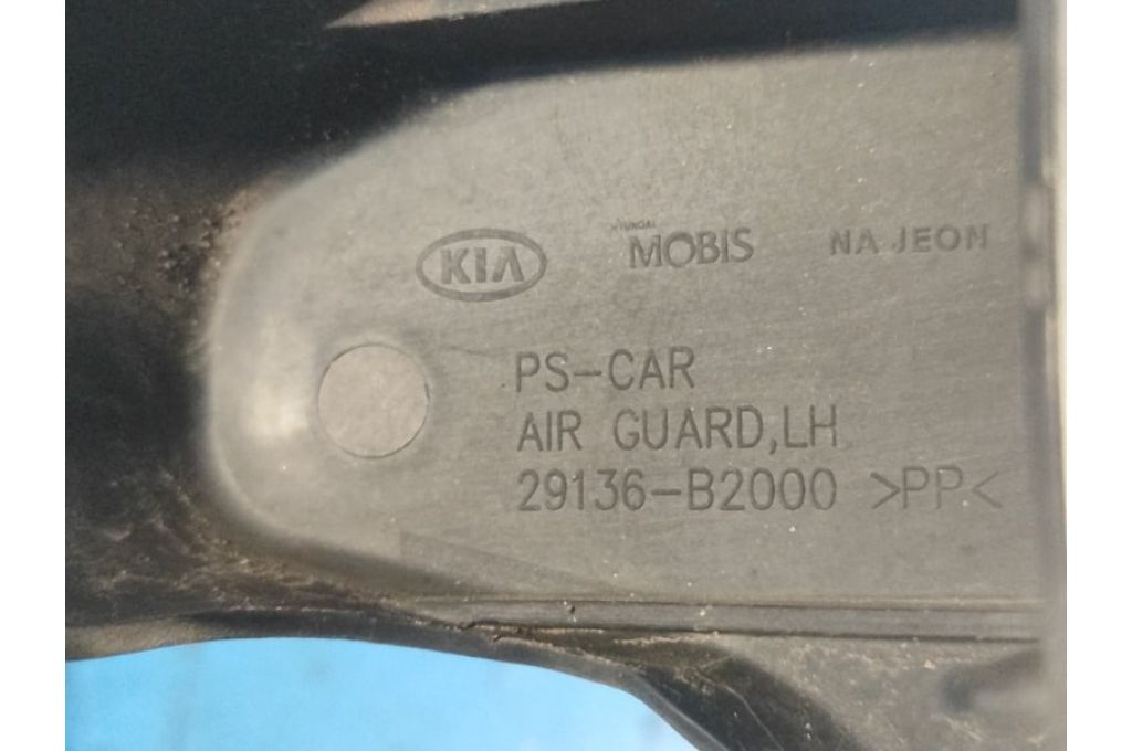 29136-B2000 | deflektor chłodnicy lew. KIA SOUL PS 13-19 (361231) - Zdjęcie 3