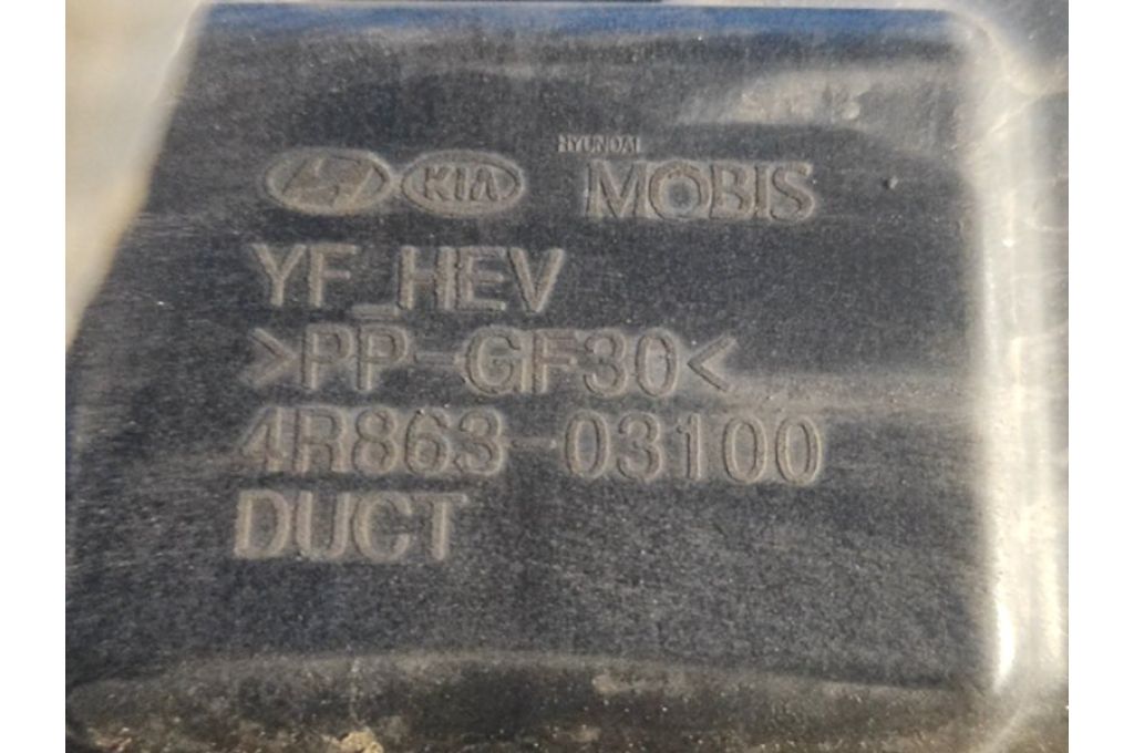 863814R000 | żaluzje chłodnicy HYUNDAI SONATA YF 10-14 (361349) - Zdjęcie 8