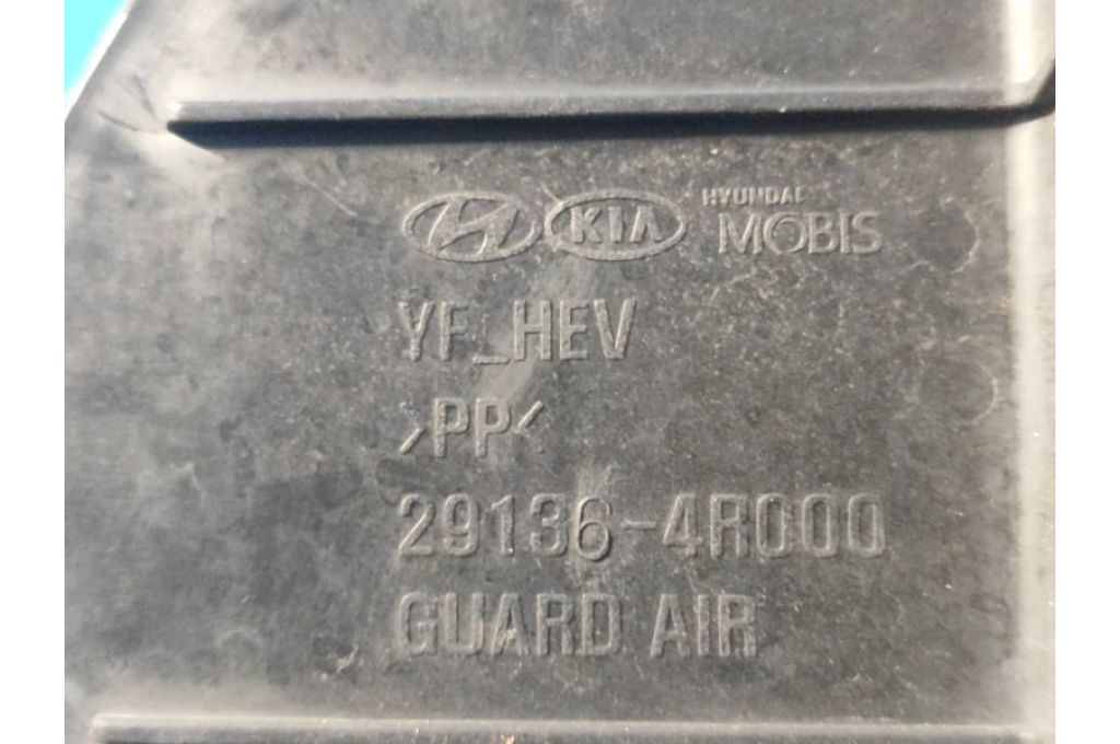 29136-4R000 | deflektor chłodnicy lew. HYUNDAI SONATA YF 10-14 (361396) - Zdjęcie 3