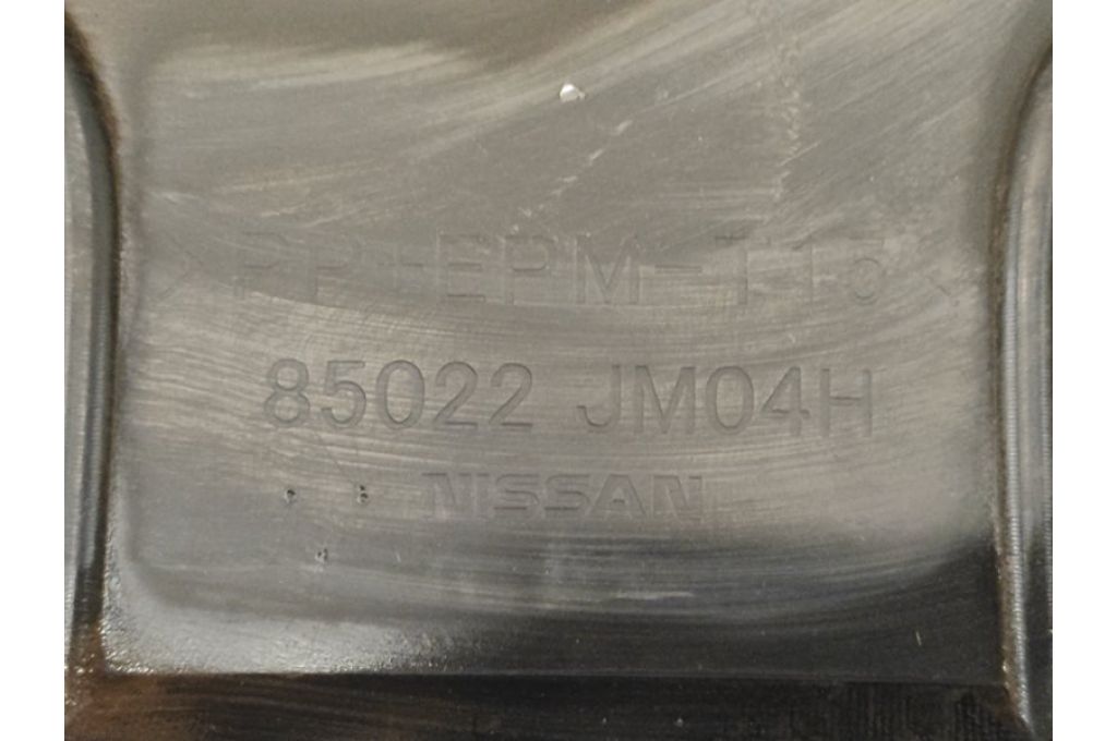 85022-JM04H | Tylny zderzak NISSAN ROGUE 08-15 (361777) - Zdjęcie 8