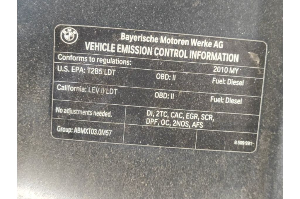 41 61 7 486 754 | Maska BMW X5 (E70) 07-13 (361790) - Zdjęcie 12