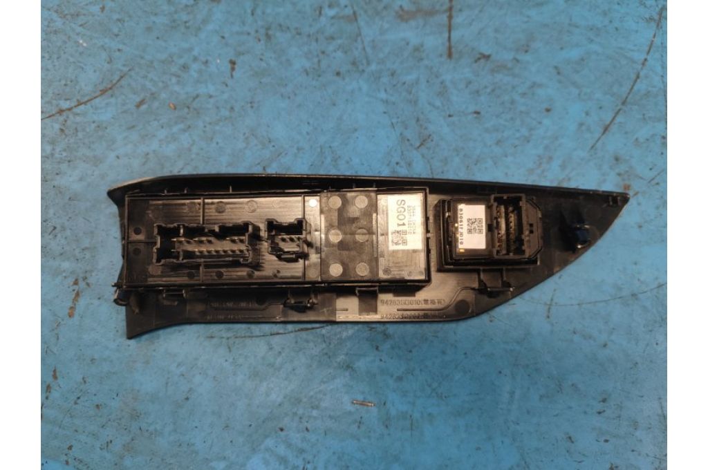 83071SG010 | Moduł sterowania podnośnikami szyby przed. lew. SUBARU FORESTER 12-19 (361809) - Zdjęcie 4