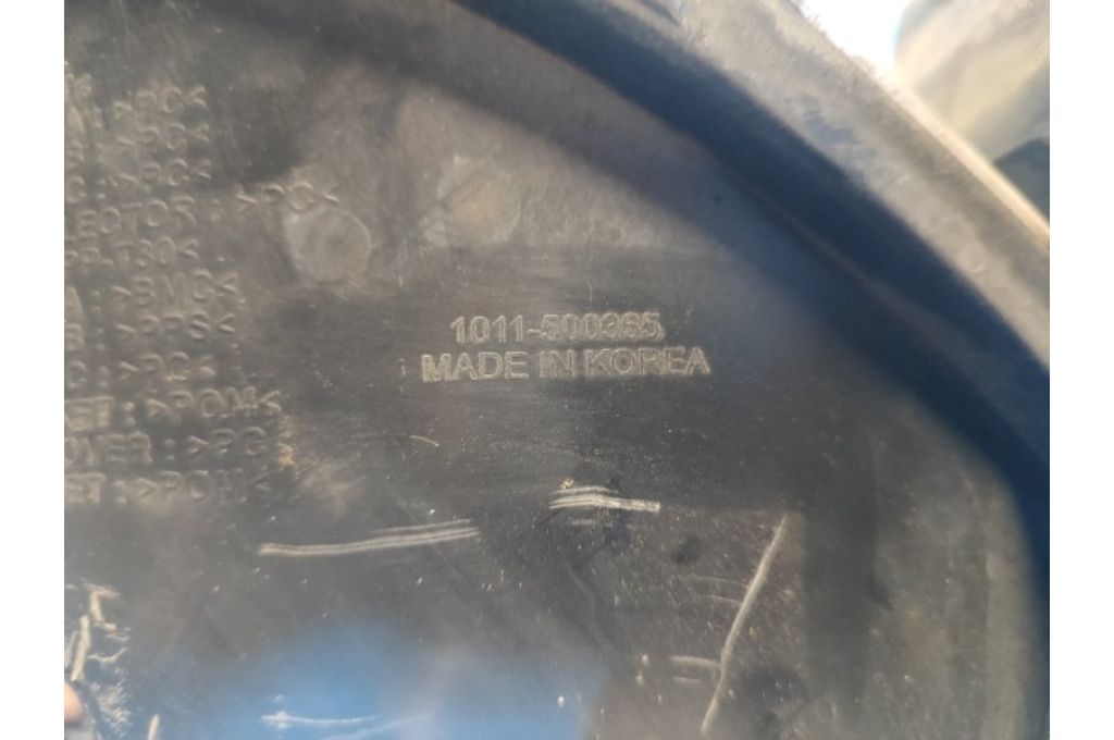 26060-4BA0A | Reflektor Lampa przednia lew. NISSAN X-TRAIL/ROGUE T32 13-20 (361844) - Zdjęcie 12