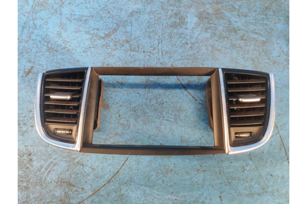 68270-5NA0A | Deflektor powietrza przed. INFINITI QX50 18- (361871)