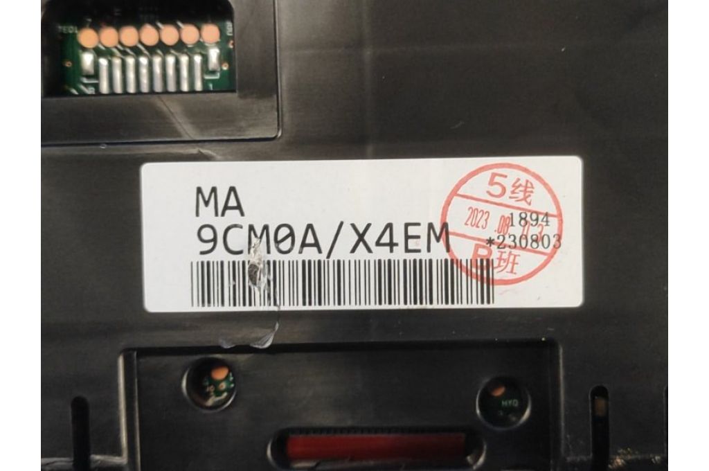 24810-9CM0A | Tablica przyrządów INFINITI QX50 18- (361874) - Zdjęcie 8