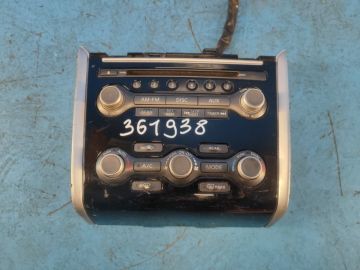 Moduł sterowania ogrzewaniem NISSAN PATHFINDER R52 12-21