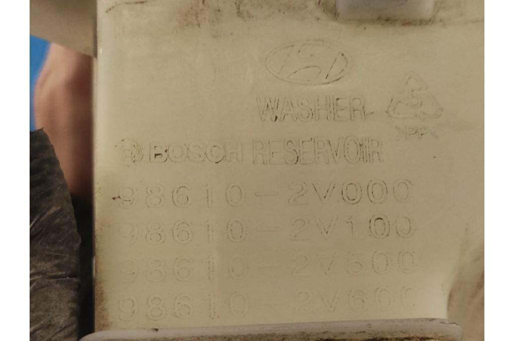 98610-2V000 | Zbiornik spryskiwacza HYUNDAI VELOSTER 11-18 (361939) - Zdjęcie 7
