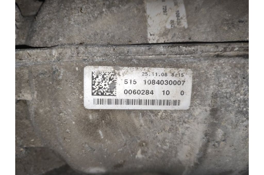 0B6 300 036 F | Automatyczna skrzynia biegów AUDI Q5 08-16 (361981)