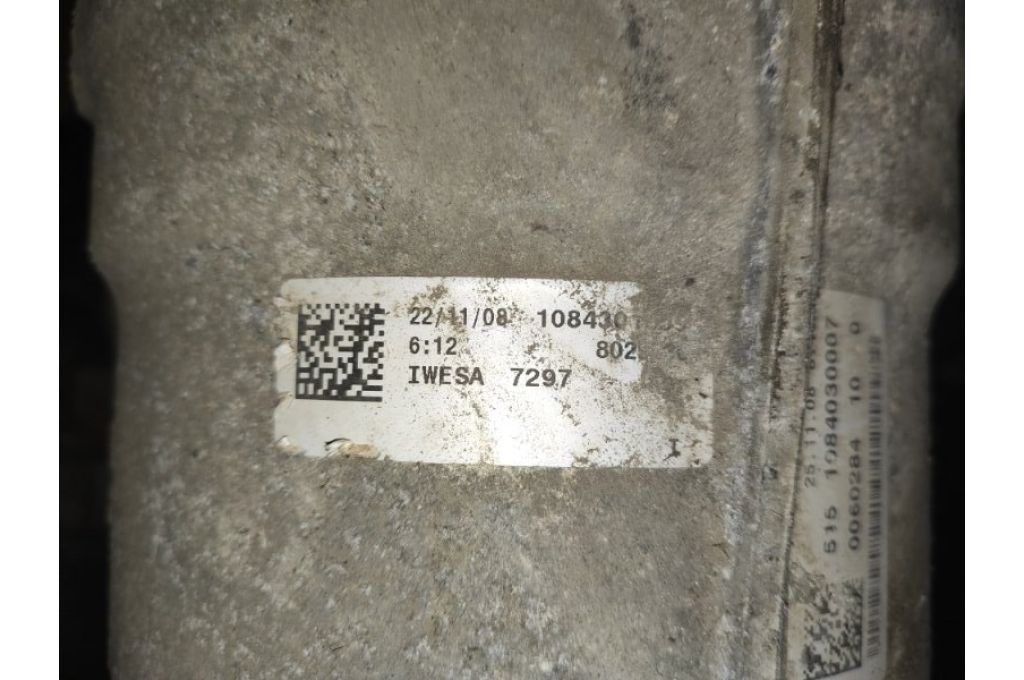 0B6 300 036 F | Automatyczna skrzynia biegów AUDI Q5 08-16 (361981) - Zdjęcie 2