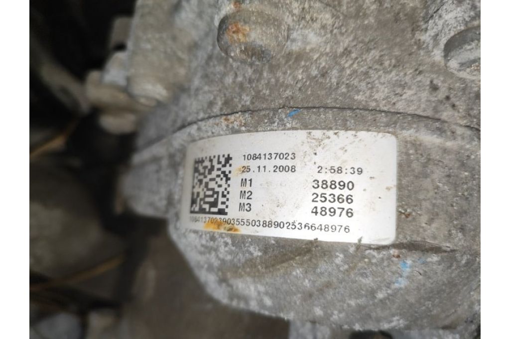 0B6 300 036 F | Automatyczna skrzynia biegów AUDI Q5 08-16 (361981) - Zdjęcie 3