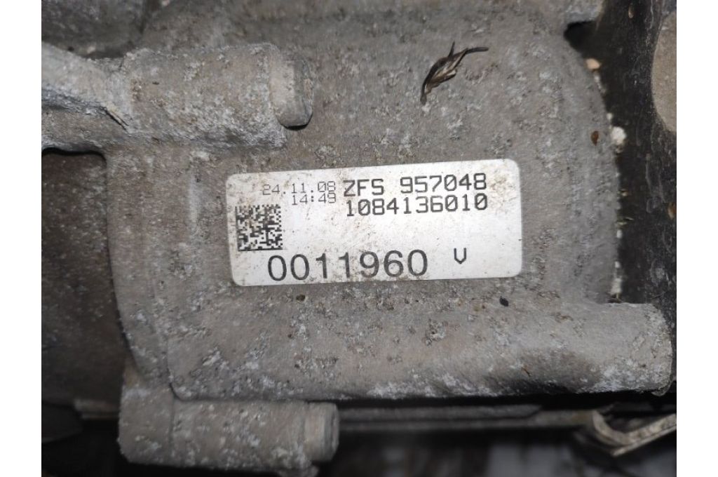 0B6 300 036 F | Automatyczna skrzynia biegów AUDI Q5 08-16 (361981) - Zdjęcie 4