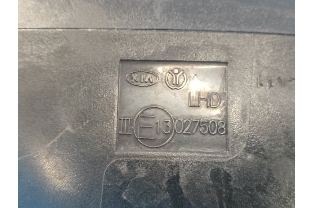 87620-1W140 | Lusterko praw. KIA RIO UB 2011-2017 (362178) - Zdjęcie 7