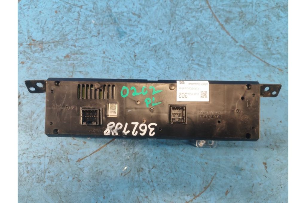 85261SG302 | monitor SUBARU FORESTER 12-19 (362188) - Zdjęcie 5