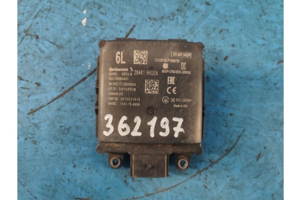 284K19HU0A | Czujnik martwego pola tyl. lew. NISSAN ALTIMA 19- (362197)