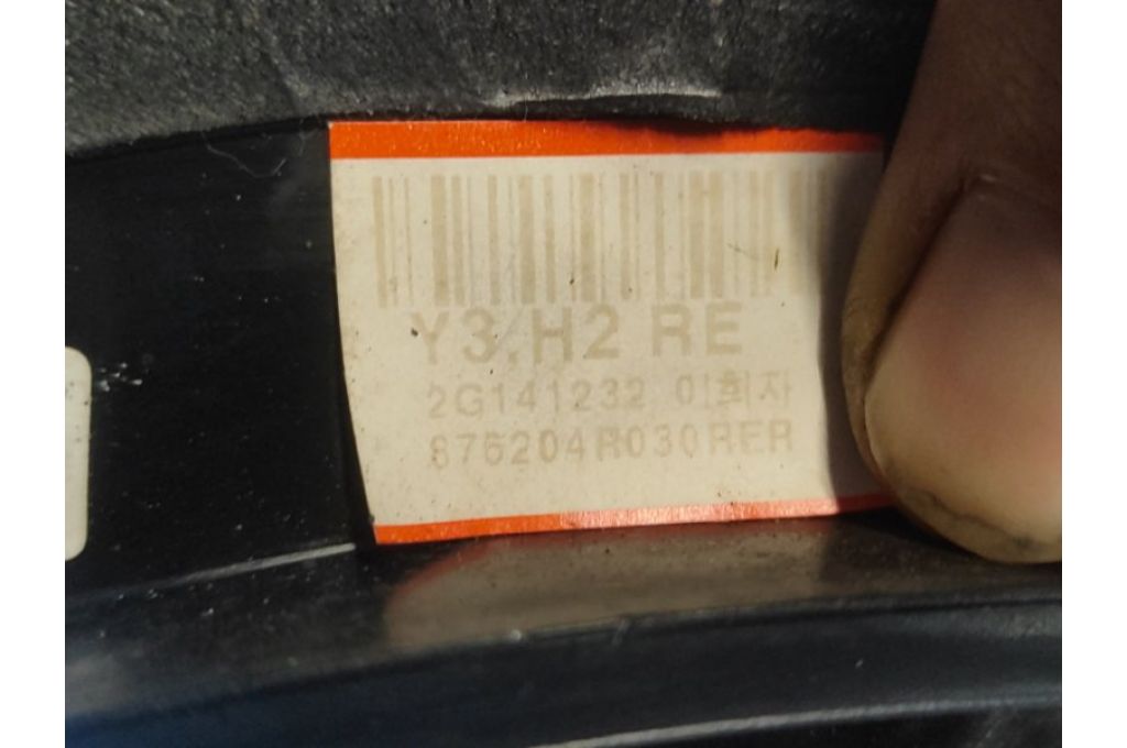 876204R030 | Lusterko praw. HYUNDAI SONATA YF 10-14 (362213) - Zdjęcie 8