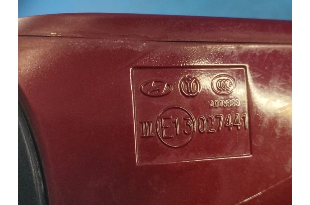 876204R030 | Lusterko praw. HYUNDAI SONATA YF 10-14 (362213) - Zdjęcie 9