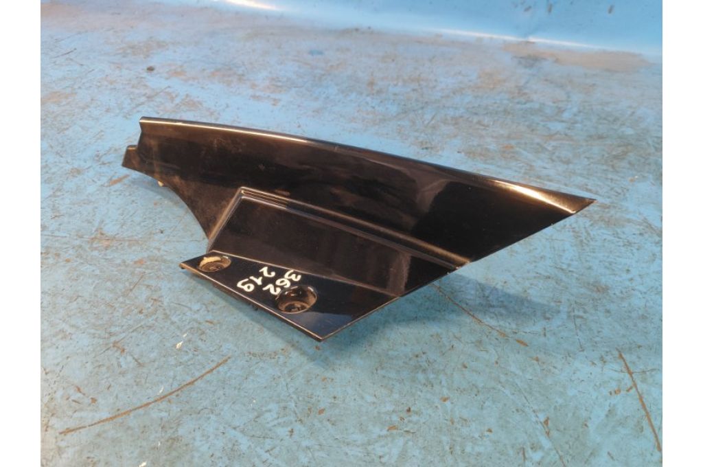 960325HA0A | Osłona pokrywy bagażnika praw. NISSAN X-TRAIL/ROGUE T32 13-20 (362219) - Zdjęcie 3