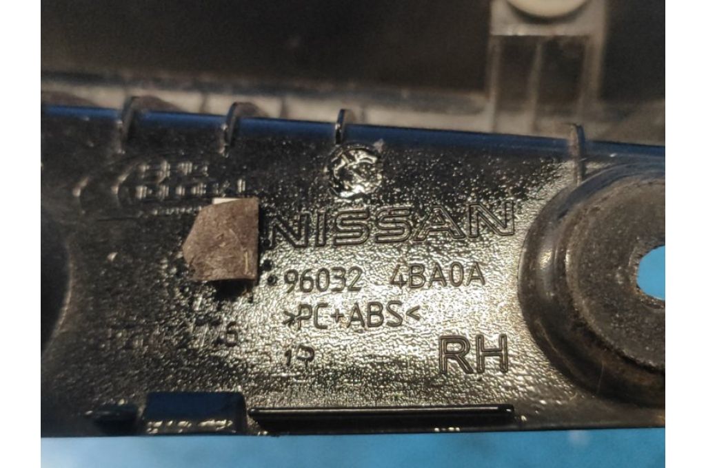 960325HA0A | Osłona pokrywy bagażnika praw. NISSAN X-TRAIL/ROGUE T32 13-20 (362219) - Zdjęcie 5