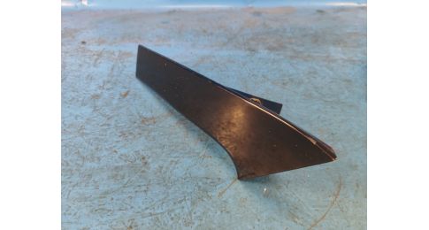 Osłona pokrywy bagażnika lew. NISSAN X-TRAIL/ROGUE T32 13-20