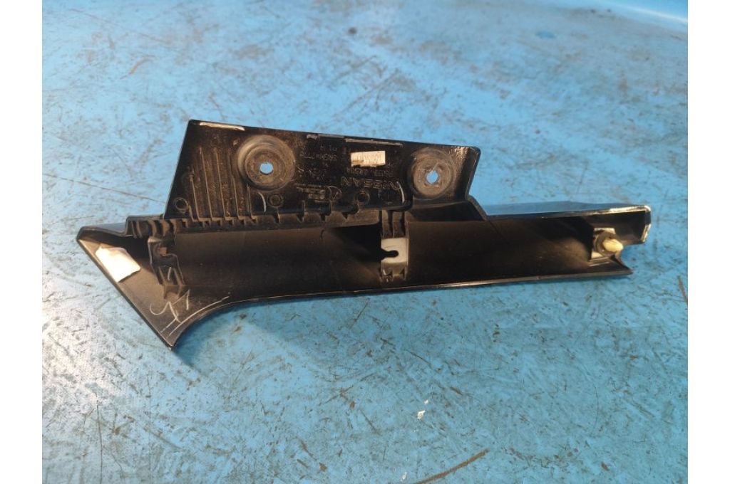 960334BA0A | Osłona pokrywy bagażnika lew. NISSAN X-TRAIL/ROGUE T32 13-20 (362220) - Zdjęcie 3