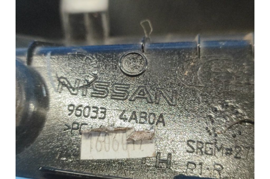 960334BA0A | Osłona pokrywy bagażnika lew. NISSAN X-TRAIL/ROGUE T32 13-20 (362220) - Zdjęcie 5