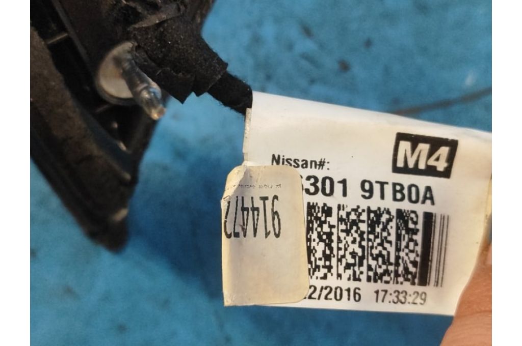 96301-9TB0A | Lusterko praw. NISSAN X-TRAIL/ROGUE T32 13-20 (362222) - Zdjęcie 9